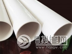 ��4��pvc��ˮ�܌��ڹ�ֱ�N�S��