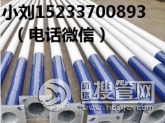 ʯ���f�r��6��̫���·�������X