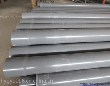 ����(bi��o)���pvc�oˮ��ֱ�N�r(ji��)���ԃr(ji��)�ȸ�