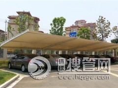 ����ͣ܇��*����ͣ܇���OӋ*����ͣ܇���OӋ���b*�΃|��