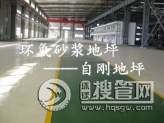 �Ϻ��h��ɰ�{��ƺ �Ԅ���