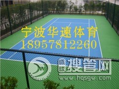 �����W(w��ng)���(ch��ng)��������ϵ�y(t��ng)���a(ch��n)�̌����W(w��ng)���(ch��ng)������Ĥ�Y(ji��)��(g��u)�W(w��ng)���(ch��ng)�S