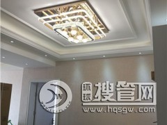 �֖|�b���O(sh��)Ӌ(j��)�r(ji��)�� �֖|��R�S���b�� �֖|�b�޹�˾���� ���ع�