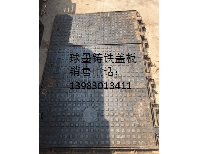 �ؑc��ī�T�F���w�S��