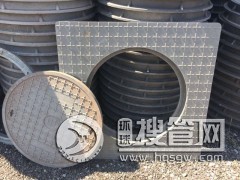 �ؑc��(f��)�Ͼ��w���a(ch��n)�S��