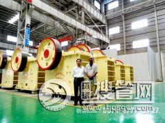 ���鷽��ʯ���ö�ʽ����C(j��)