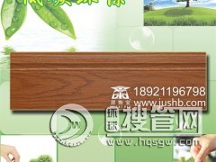 �¹�ʯ�y���_���N�� �¹�ʯ�y���_���ļҺ� �����