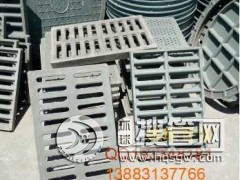 �ؑc�ͺ�ˮ���ӏS��