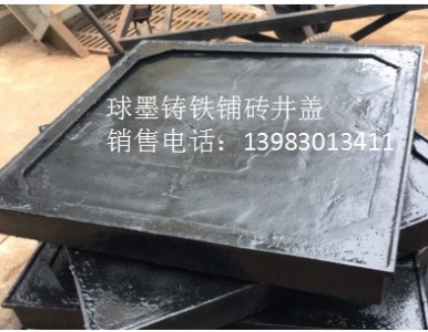 �ؑc��������ī�T�F���w�S��