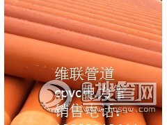 ����cpvc�������MPP����܏S��