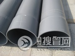 PVC-U�oˮ��ԭ�����a(ch��n)ȫҎ(gu��)��ȫ����ֱ�N