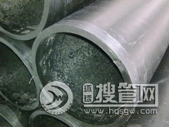 ֱ�N160䓽z�W�Ǽ����ϏͺϹ܃r�����