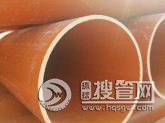 �_��cpvc����ܡ�mpp����ܡ����������܏S��