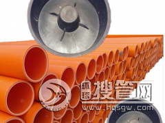 ����cpvc����ܡ�mpp����ܡ����������܏S��