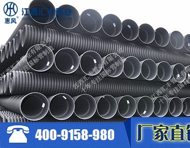 HDPE�p�ڲ��y�� HDPE�p�ڲ��y�܃r�� �R�S��