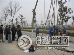 �Ϻ��ܵ����̙z�y�� �ܵ����̙z�y��˾ Դ����