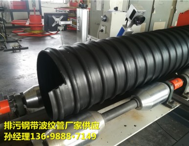 DN1600䓎��p�@���y��