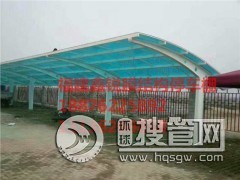 �ϰ�ͣ܇��S��|�ϰ����Nͣ܇��|�ϰ�����ͣ܇��|���J��