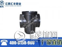 С�^���ϙz�龮 С�^���ϙz�龮�r�� �R�S��