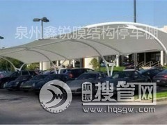 Ȫ��ͣ܇��S��|Ȫ�ݟ��Nͣ܇��|Ȫ�ݹ���ͣ܇��|���J��