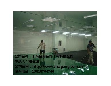 �Ϻ��h(hu��n)����ƺ_�֖|�h(hu��n)����ƺ_�υR�h(hu��n)����ƺ_�Ԅ���