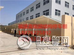 ��ϪĤ�Y(ji��)��(g��u)�S��*��Ϫ���NĤ�Y(ji��)��(g��u)*��Ϫ����(y��ng)Ĥ�Y(ji��)��(g��u)*���J��