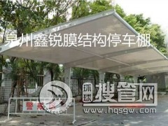 �ϰ�ͣ܇��S��*�ϰ����Nͣ܇��*�ϰ�����ͣ܇��*���J��