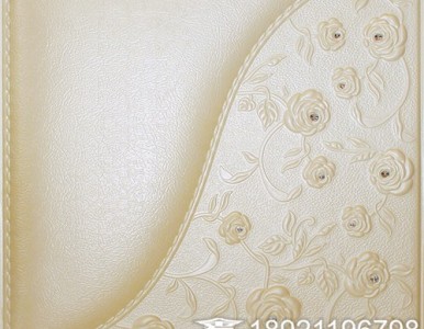 Ƥ��ܛ��ɳ�l���� Ƥ��ܛ��ɳ�l�����r�� �����