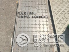 �ؑc�����(f��)���w�����a(ch��n)�S��