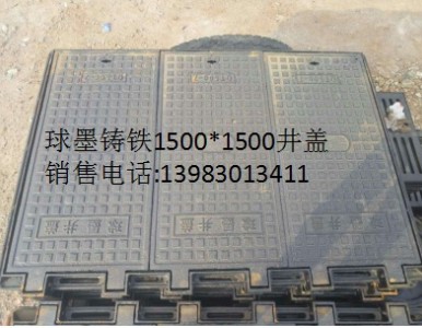 �ؑc��ī�T�F���w���a�S��