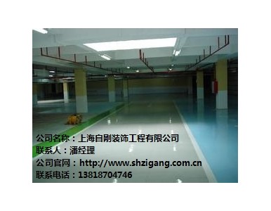 �֖|�h(hu��n)����ƺ�ļҌ��I(y��)_�֖|�h(hu��n)����ƺʩ���r(ji��)��_�Ԅ���