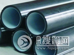 HDPE��о�����a