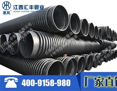 hdpe���۹܃r�� hdpe�p���p�@�܃r�� �R�S��