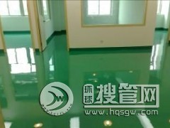 �S���h����ƺ ܇�g�h����ƺ�r�� �}��h����ƺ�r�� �Ԅ���