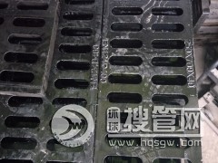 �ؑc��ī�T�Fˮ���ӏS��