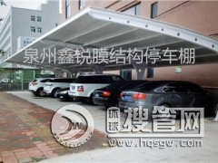 ��ϪĤ�Y��*��ϪĤ�Y�����b*��ϪĤ�Y���S��*���J��