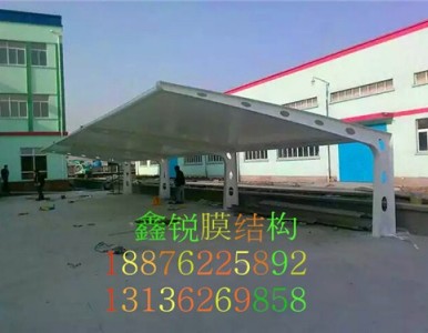 ��(l��)ƽĤ�Y(ji��)��(g��u)�S(ch��ng)��|��(l��)ƽ���N(xi��o)Ĥ�Y(ji��)��(g��u)|��(l��)ƽĤ�Y(ji��)��(g��u)|���J��