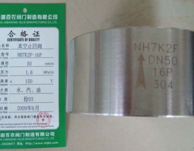 �Ϻ����ֹ���y. ���y�T���l�������Ȱ��r�y�T���k