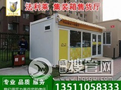 ������x���b����؛ͤ���U|������x��؛ͤ�r��|�����R��