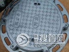 �ؑc��(f��)�ω������w�S��