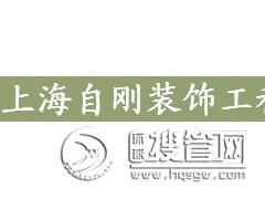 �Ϻ����t�h(hu��n)����ƺ*�Ϻ����t�h(hu��n)����ƺ��*�Ԅ�����(y��ng)