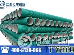 �͸ߜ����ϲ��y�܅����r�� ��ˮ���ϲ��y�����a�� �R�S��