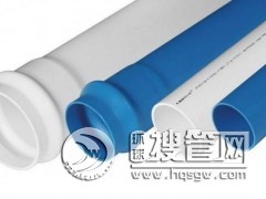 �ۿhPVC�܏S��|PVC�܃r��