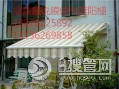 Ȫ�������|Ȫ�݌��I�����|Ȫ��������b|���J��