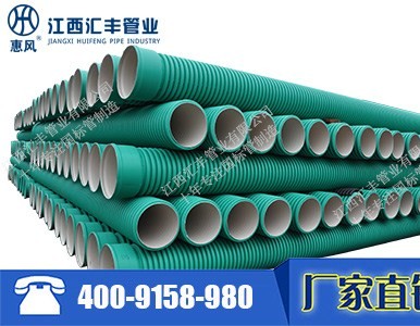 �������ϲ��y�����a�S�� ��ڏ����ϲ��y����̖ �R�S��