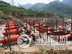 �~�V�x�V��ˇ���̈D�����ֽ��x