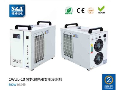 �������⼤���˙C��ˮ�C������ˮ��S�� CWUL-10