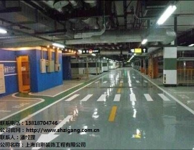 �Ϻ�ˮ�ԭh(hu��n)����ƺ���� �Ϻ�ˮ�ԭh(hu��n)����ƺ���̃r(ji��)�� �Ԅ���