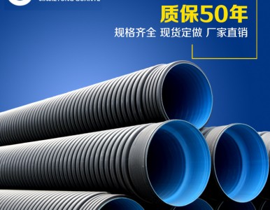 ��ͨpe���y�ܡ����y�܃r���p�ڲ��y�ܡ�������ˮ���Ϲ�