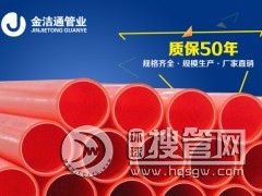 ��ͨ����ܣ�mpp����ܣ�늾���|���o�ܣ����ϴ�����